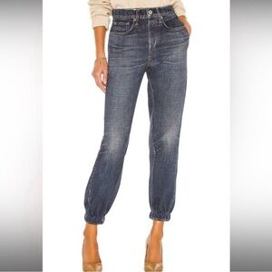 Rag & Bone Blue Miramar Sweatpants Jean Jogger In Merest Size S New With Tag